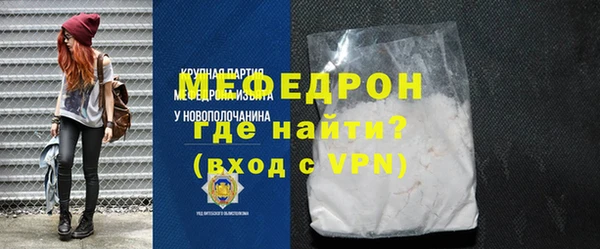 COCAINE Белоозёрский